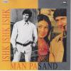 Indian Cd Ishk Ishq Ishq Man Pasand EMI CD