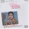 Indian Cd Jugnu Mirza Saheban EMI CD