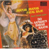 Indian Cd Jhanak Jhanak Payak Baje Do Aankhen EMI CD