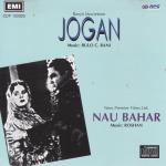 Indian Cd Jogan Nau Bahar EMI CD