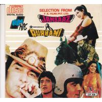 Indian Cd Janbaz Qurbani Music India CD