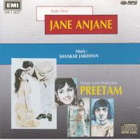 Indian Cd Jane Anjane Preetam EMI CD