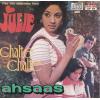 Indian Cd Julie Chalte Chalte Ahsaas Music India CD