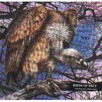 Tanzania 1974 Stamps S/Sheet Birds Of Prey