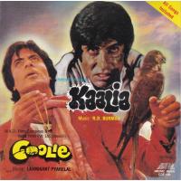 Indian Cd Kaalia Coolie Music India CD
