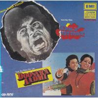 Indian Cd Kaala Patthar Doosra Aadmi EMI CD