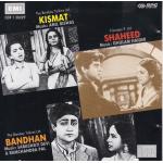 Indian Cd Kismat Shaheed Bandhan EMI CD