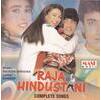 Indian Cd Raja Hindustani Mash Music