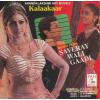 Indian Cd Kalaaakaar Saveray Waly Gaadi Pan Music CD