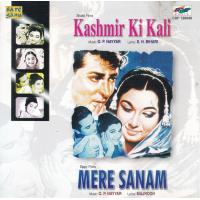 Indian Cd Kashmir Ki Kali Mere Sanam EMI CD