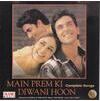 Indian Cd Main Prem Ki Diwani Hoon Mash CD