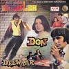 Indian Cd The Great Gambler Don Deewar Mash Cd