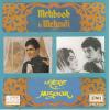 Indian Cd Mehboob Ki Mehndi Mere Huzoor EMI CD