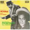 Indian Cd Munimji Pocketmaar EMI CD