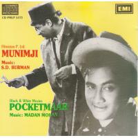 Indian Cd Munimji Pocketmaar EMI CD