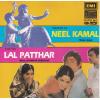 Indian Cd Neel Kamal Lal Patthar EMI CD
