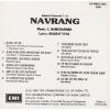 Indian Cd Navrang EMI CD