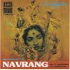 Indian Cd Navrang EMI CD