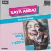 Indian Cd Naya Andaz Sone Ki Chidiya EMI CD