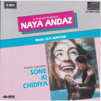 Indian Cd Naya Andaz Sone Ki Chidiya EMI CD