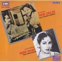 Indian Cd New Delhi Miss Mary EMI CD