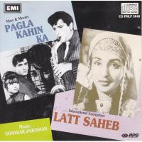 Indian Cd Pagla Kahin Ka Latt Saheb EMI CD