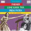 Indian Cd Parakh Usne Kaha Tha Prem Patra EMI CD