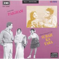 Indian Cd Paigham Subah Ka Tara EMI CD