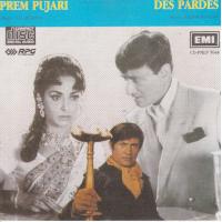Indian Cd Prem Pujari Des Pardes EMI CD