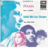 Indian Cd Pyaaasa Sahib Bibi Aur Ghulam EMI CD