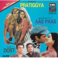 Indian Cd Pratiggya Aas Paas Dost EMI CD