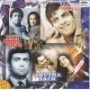 Indian Cd Rahi badal Gaye Jhutha Saach Jal Mahal EMI CD