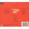 Indian Cd Ratnadeep Kitaab Angoor EMI CD