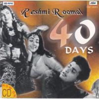 Indian Cd Reshmi Rommal 40 Days EMI CD