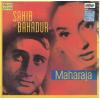 Indian Cd Sahib Bahadur Maharaja EMI CD