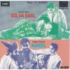 Indian Cd Solva Saal Nanzil EMI CD