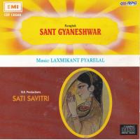 Indian Cd Sant GyaneshWar Sati Savitri EMI CD
