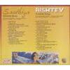 Indian Cd Saathiya Rishtey Mash CD