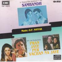 Indian Cd Sambandh Pran Jaye Per Vachan Na Jaye EMI CD