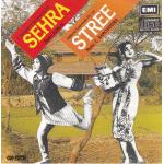 Indian Cd Sehra Stree EMI CD