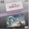 Indian Cd Shikast Poonam EMI CD