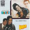 Indian Cd Shagird Loafer EMI CD