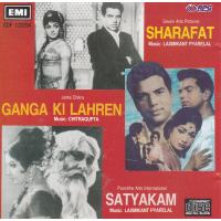 Indian Cd Sharafat Ganga Ki Lahren Satyakam EMI CD