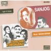 Indian Cd Sanjog Chacha Zindabad EMI CD