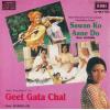 Indian Cd Sawan Ko Aane Do Geet Gata Chal EMI CD