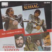 Indian Cd Suhaag Andha Kanoon EMI CD