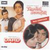 Indian Cd Thodi Si Bwafaii Dard EMI CD