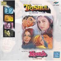 Indian Cd Trishul Noorie EMI CD
