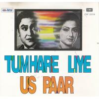 Indian Cd Tumhare Liye Us Paar EMI CD