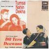 Indian Cd Tum Sa Nahin Dekha Dil Tera Diwana EMI CD